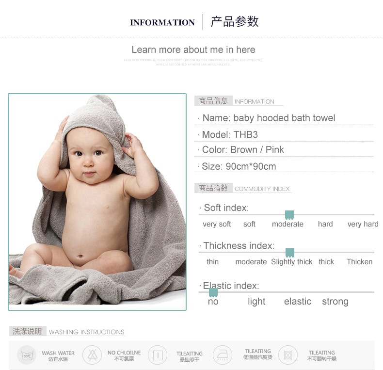 90CM*90CM Combed Cotton Baby Bath Towel Hooded Apron High Quality Towel Absorbent Kids Hooded Wipes Bath Towel
